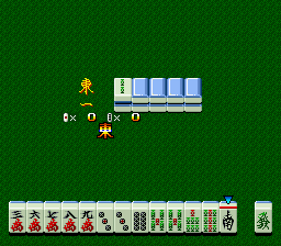 BS Nichibutsu Mahjong - Renshuu Mahjong - Ichimantou (Japan) In game screenshot